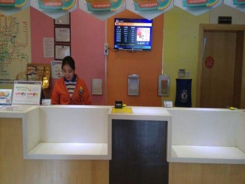 7 Days Inn Shanghai Hongkou Football Stadium Branch Экстерьер фото